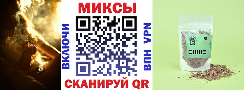 Бутират 99%  ссылка на мегу рабочий сайт  Анива  магазин   