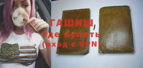 дживик Алексин