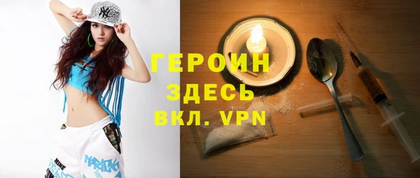 кокаин перу Няндома