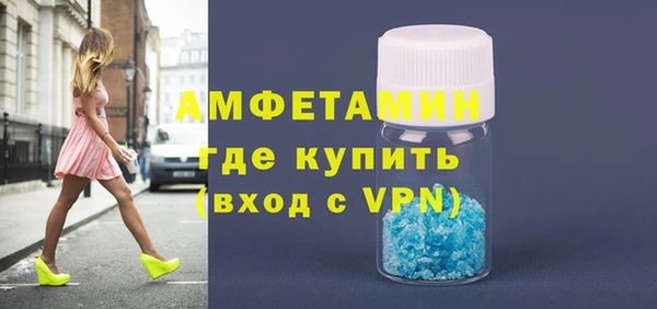 тгк Нязепетровск