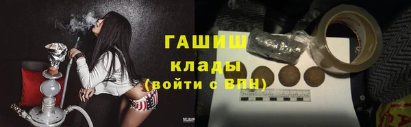 дживик Алексин