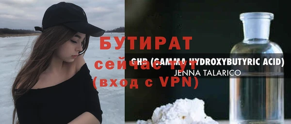 эйфоретик Алзамай