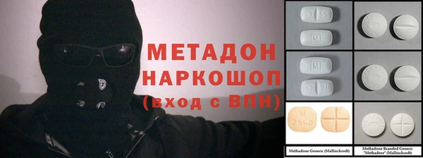 дживик Алексин