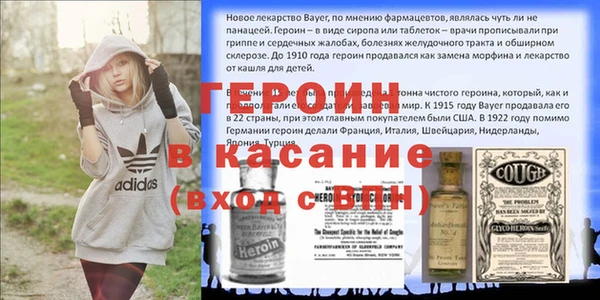 эйфоретик Алзамай