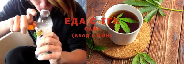 эйфоретик Алзамай